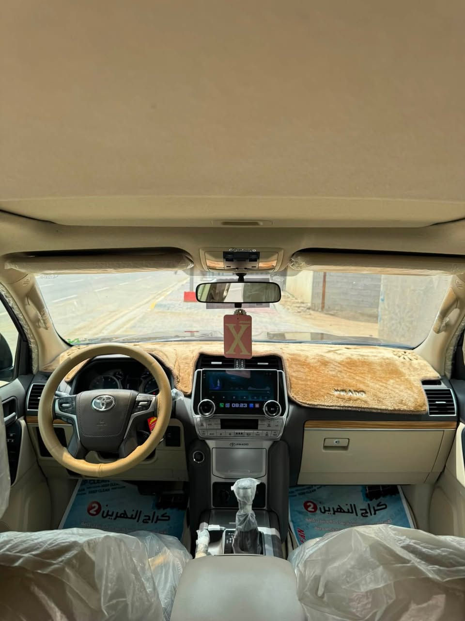 ((للبيع فقط)) السعر 380 ورقة وبيها مجال
برادو موديل 2018  لون كحلي نيلي طوخ مواصفات vx فول مواصفات لكزز سيارة شركة ساز مكفولة من الدعامية للدعامية حتى بارد مابيها ومغلفة ppf بالكامل ومضلله بالسنوية تضليل كامل رقم اربيل دولي باسمي تحويل ثاني يوم  سيارة جديدة كل نقص مابيها كير محرك حدادية على وضع الشركة تخم تاير جديد وفول :
بصمة
فتحة
كشنات جلد+ كهرباء + تبريد 
كيجات لكزز
تحكم ستيرن جهتين 
3 شاشات تطبيق 
تشغيل عن بعد
عدسة لايت متحركة 
محرك 6 سلندر 4000
صاج بالدشبول 
ويل كب حجم 18
ومعروفة مواصفات الVX 
ماشية 127 الف كيلو حقيقي 
السعر 380 ورقة وبيها مجال بسيط
عنوان كربلاء للاستفسار ***********
