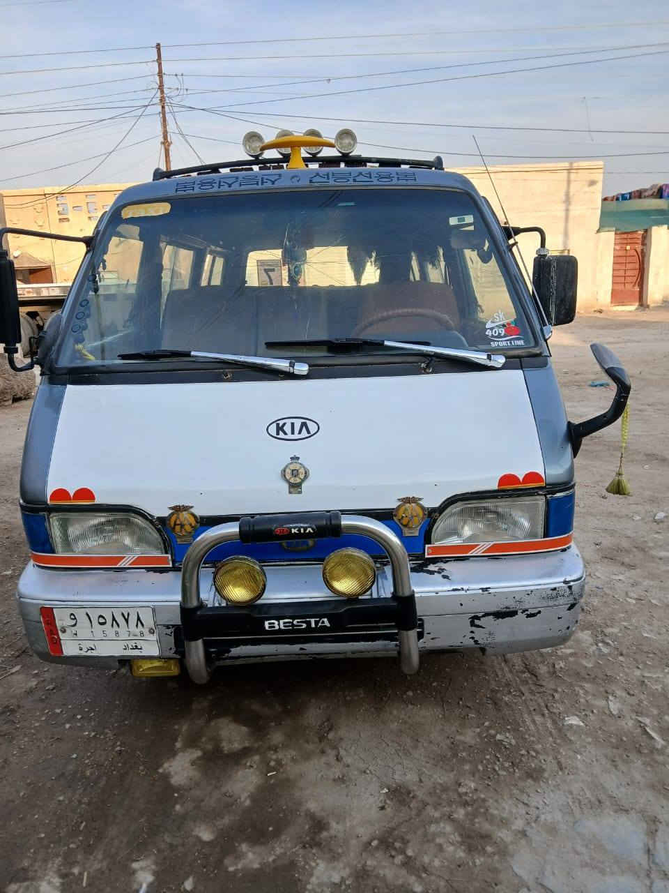 سلام عليكم كيه بسته ٩٣ رقم ألماني مكانهه بغداد ابو غريب سعرهه ٤٥ ورقه بيهه مجال حك جيه


**إذا كنت صاحب هذا الإعلان وتريد حذفه لأي سبب، رجاءا أرسل رسالة إلى الدعم الفني**