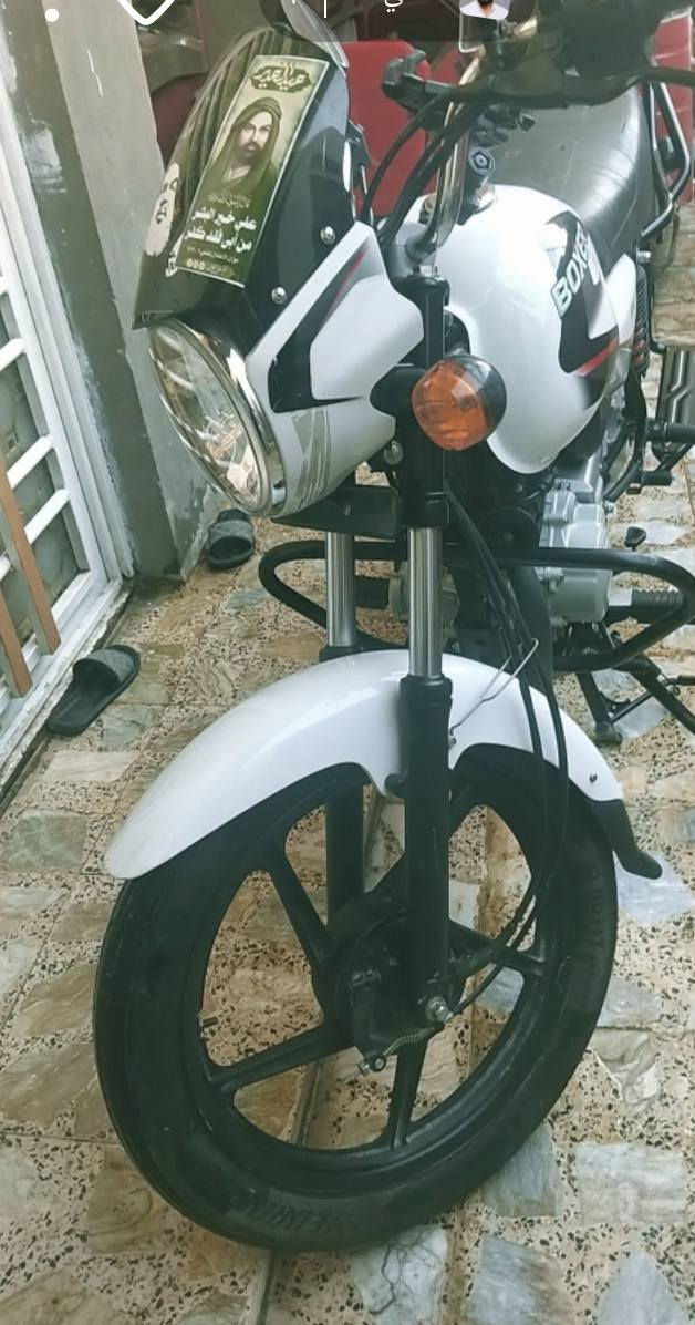 ***********راسل واتساب
