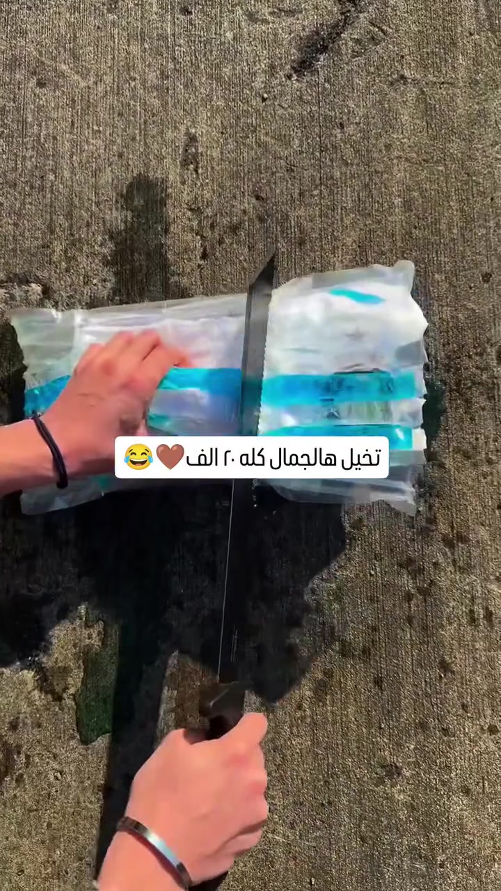 اطلب قطعتك هسه 🤎🖖🏻


**إذا كنت صاحب هذا الإعلان وتريد حذفه لأي سبب، رجاءا أرسل رسالة إلى الدعم الفني**