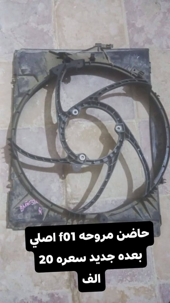 سلام عليكم غراض بي ام ابيعهن كلهن والاسعار موجوده داخل الصور ابيعهن بيعه وحده 
مكانهن بصره زبير وهذا رقم الولد  ***********
