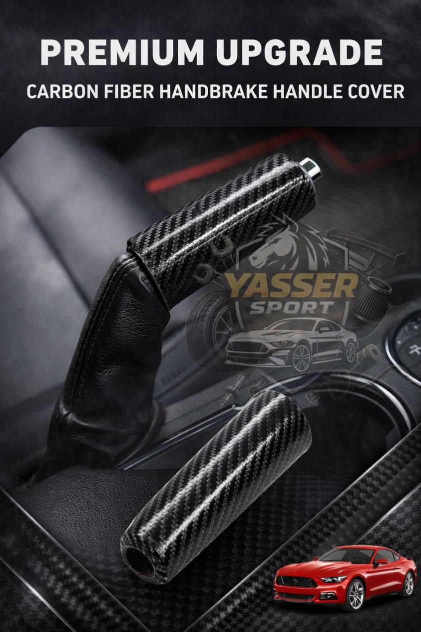 تغليف ستيرن كاربون فايبر مع الجلد المثقب تفصال بلادي موستنك 2015-2023 سعر 25 الف

تغليف هاند بريك تفصال كاريون فايبر موستنك 2015-2024 سعر 8 الف

تغليف مسند ذراع كاربون فايبر تفصال موستنك 2015-2024 سعر 15 الف

تغليف گفرات ستيرن كارربون فايبر  موستنك 2015-2023 ب15 الف

تاخذهن كلهن الك توصيل مجاني♥️

📛متواجد كل ايام الاسبوع من الساعه 10صباحاا ولغايه الساعة 2 ليلااا📛
🟠عنوان المحل👈🏻 بغداد/الشعب/حي التجار/شارع مدرسة بلقيس
🟢توصيل متوفر لكل محافظات العراق🚚
🟣 بغداد 5,000الف
🟤محافظات 6,000الف
☎️***********☎️
