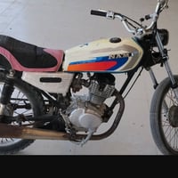 نامه • ٢٠٢٢ • سونك