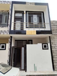 كربلاء • مجمع سيد اسماعيل • 50م طابق ونص