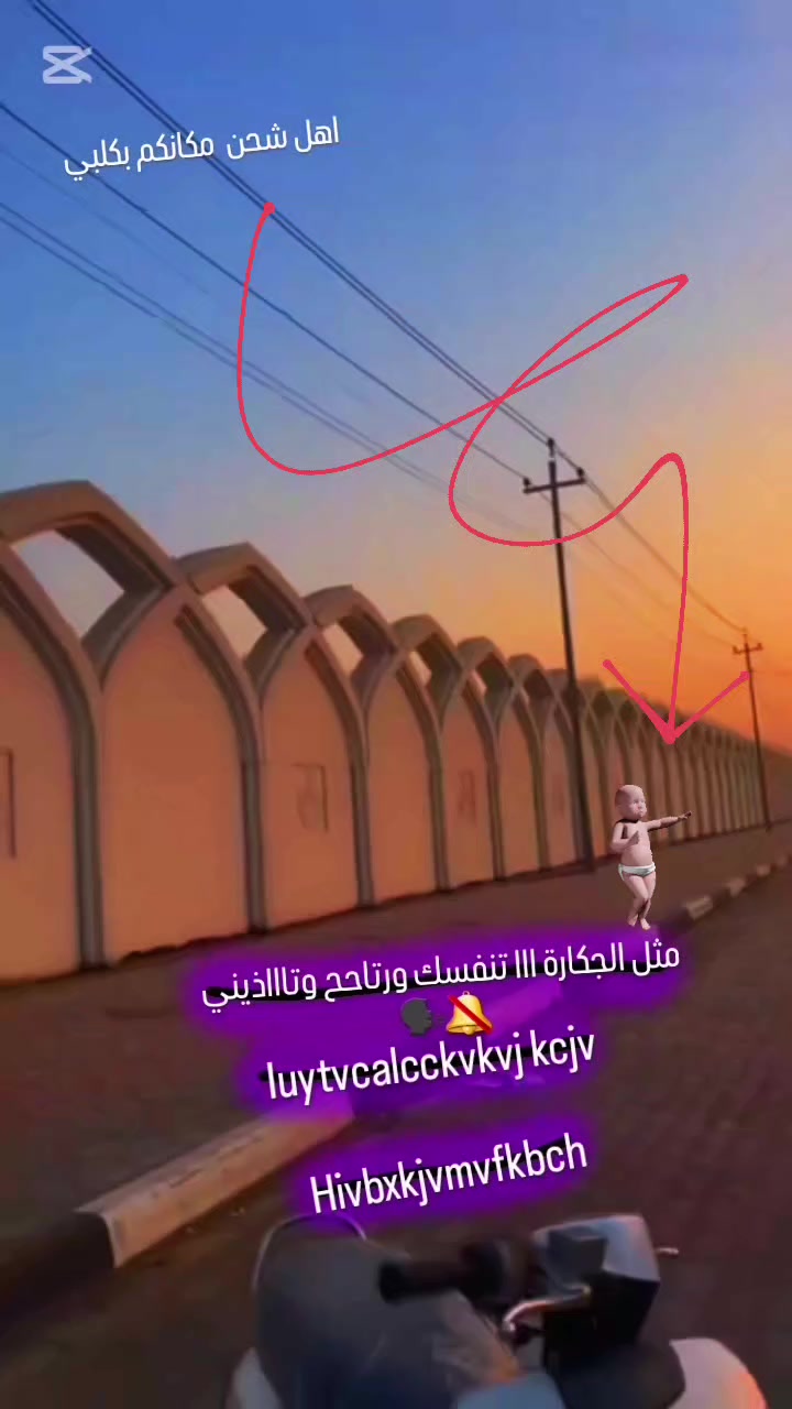 سلام عليكم شباب دراجه بوليس كفاله عامه الوصل موجود دراجه  صارله شهرين طالعه من ربه دراجه نكره سلف  ***********
