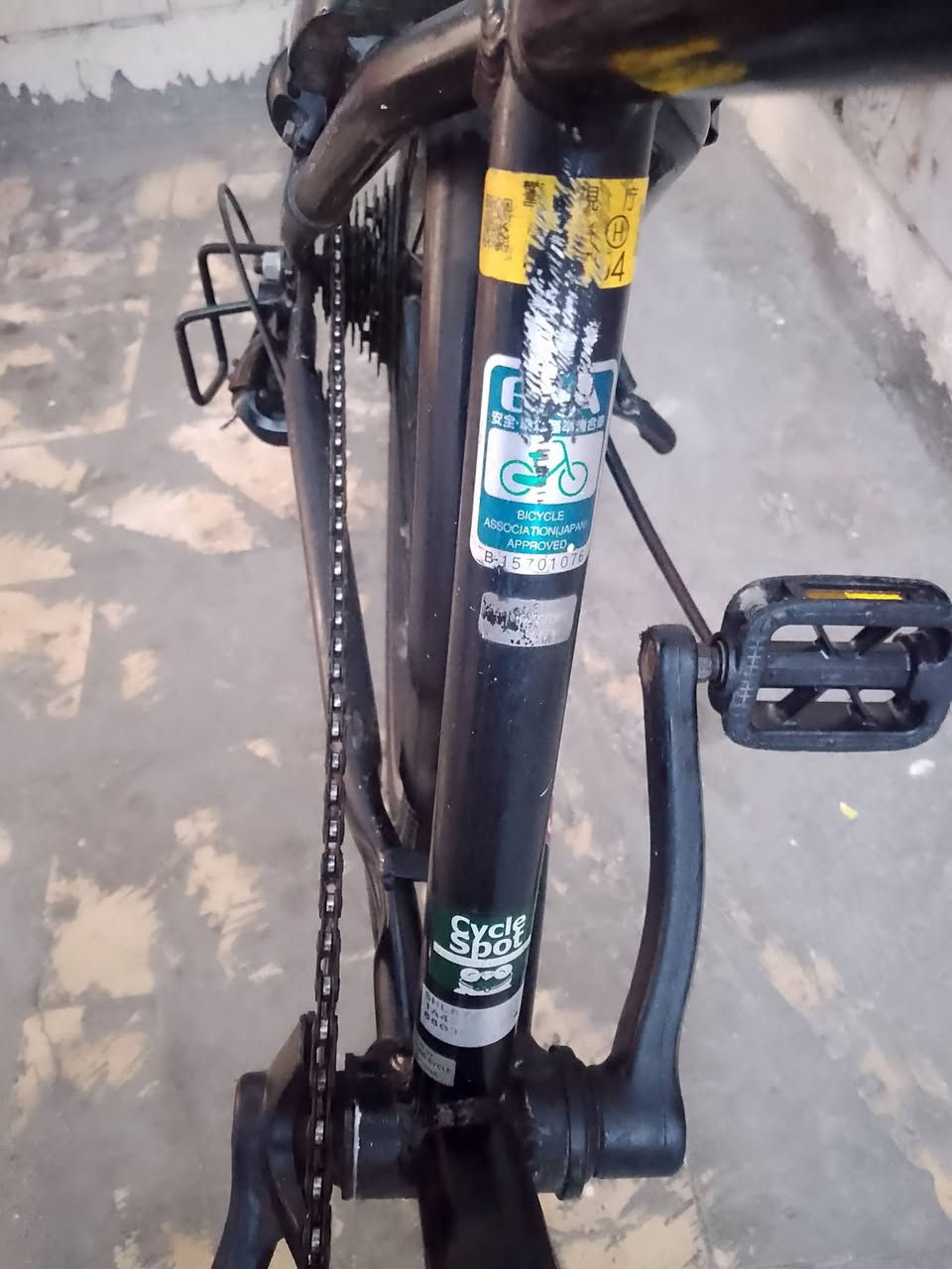 سلام عليكم متاح بايسكل ياباني كامل مواصفات حجم 26 بريك امامي خلفي للاتصال على الرقم ***********
