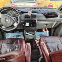 بلاندر • ٢٠٠٨ • رقم دهوك