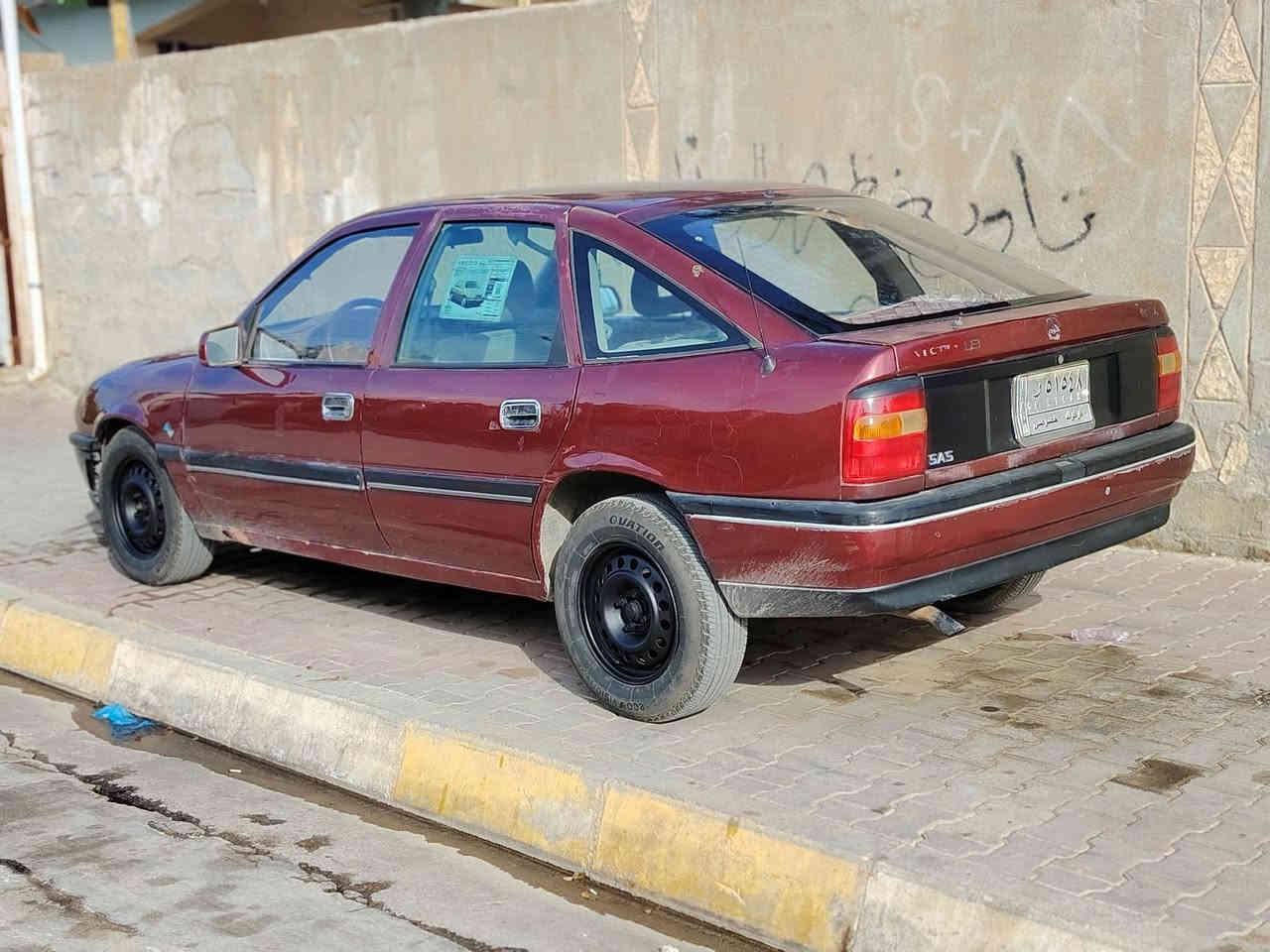 السلام عليكم اوبل فكتره للبيع مويل 91 مشروع وطني شرط الغرامه وتحويل حجم 18المرغوب كير مكينه شرط صدر نضيف تخم تاير نضيف بدون ضرر السياره صبغ عام للجماليه فقط اهلالت مصلحه دفتر بنزين مابيها مكن السياره كركوك السعر 33وبيها مجال قليل ***********
