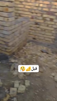 كادر تنظيف • عمال تنظيف • خدمات تنظيف