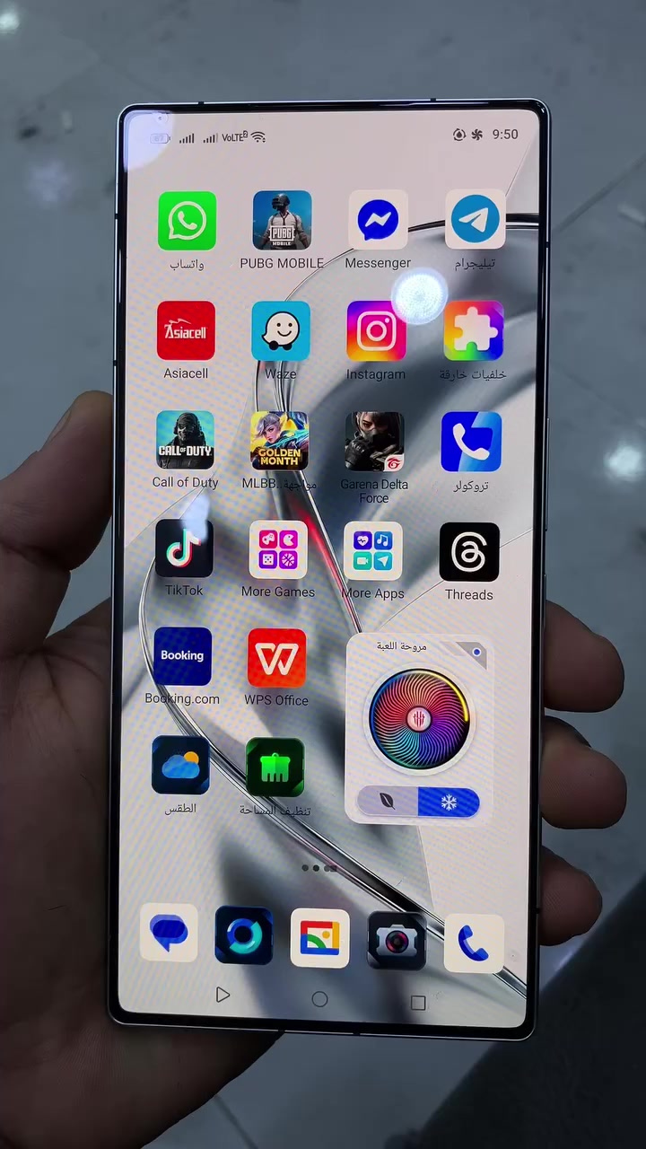 ريد ماجك 11 برو 😎
ذاكرة 512 النسخه العالمه 
الجهاز جديد مابي شخط 
كامل ملحقات 
كفر + شاحنة 🔌 
العنوان : بغداد / الزعفرانية 
الرقم : ***********
