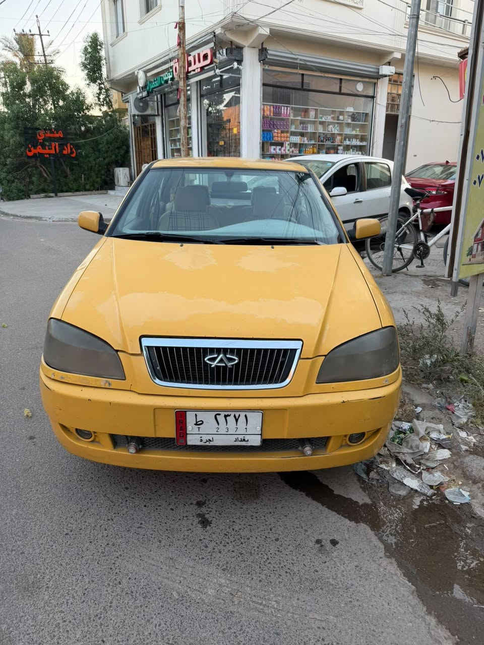 السلام عليكم من رخصة الادمن . شيري 2009 السعر 29 $ رقمي ***********
