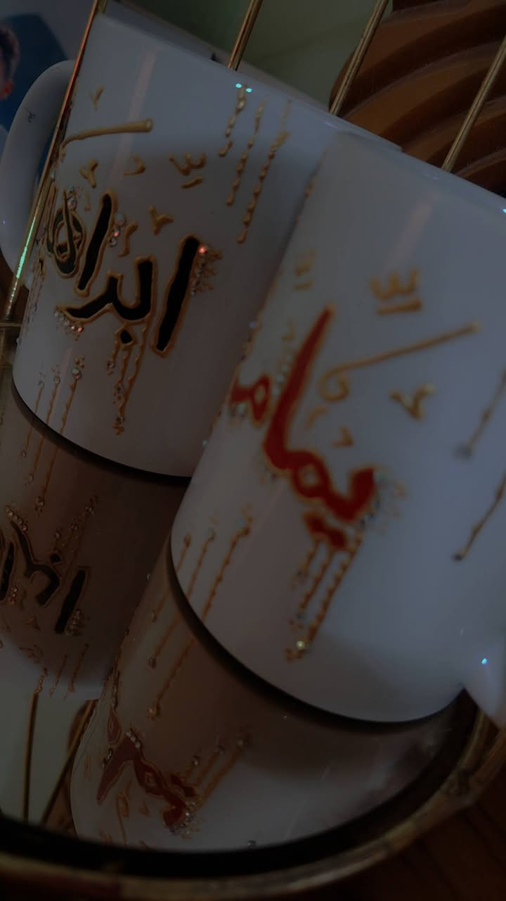 حسب الطلب سعر الكوب بس3🫰♥


**إذا كنت صاحب هذا الإعلان وتريد حذفه لأي سبب، رجاءا أرسل رسالة إلى الدعم الفني**