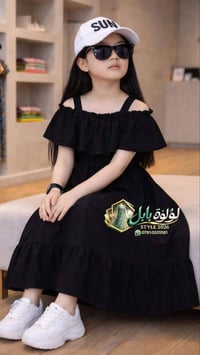 فستان أطفال • أسود • ٢٠ درزن