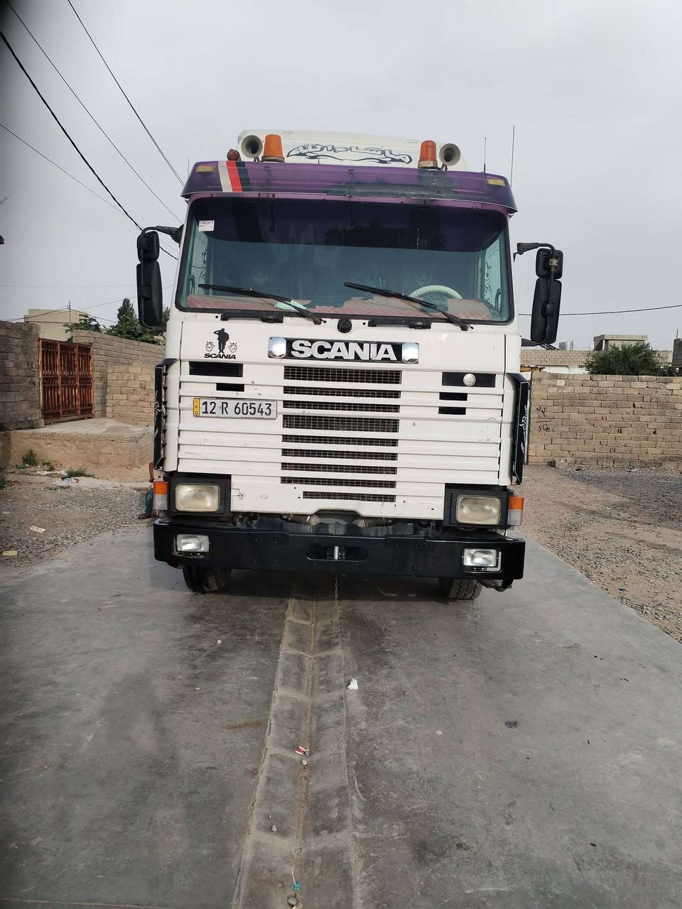 سكانيه  موديل ٩١ محرك 450 كير محرك اكسن كلو شرط لا صرف لا نفك مربوطه بل سنويه صهريج تانكي تبريد ثلج رقم نينوه اني صحبه الشرعي نضفه كدام العين سعر ١٦٥ أو بيها مجال


**إذا كنت صاحب هذا الإعلان وتريد حذفه لأي سبب، رجاءا أرسل رسالة إلى الدعم الفني**