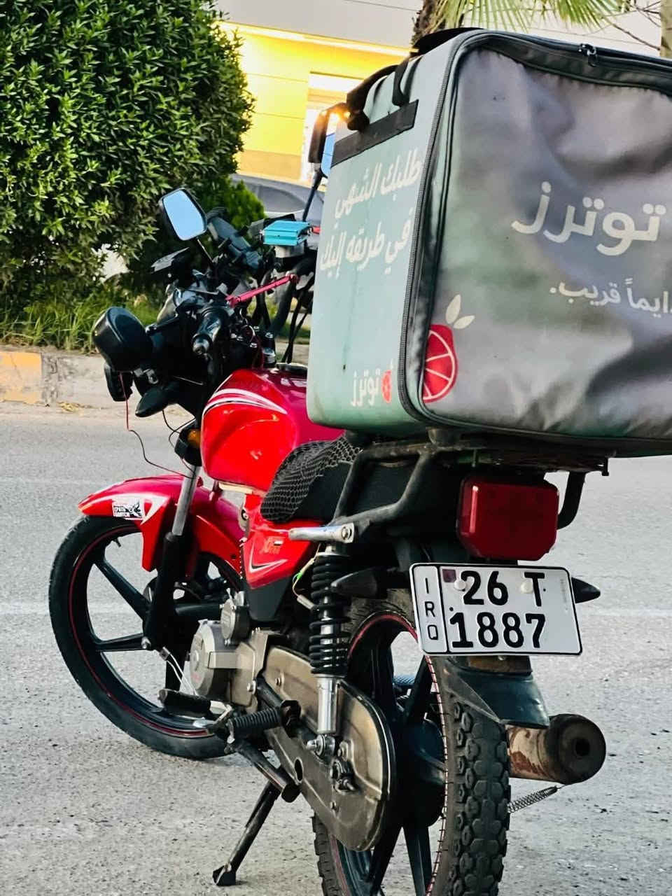 السلام عليكم
دراجه شاينك للبيع
موديل 23
رقم صلاح الدين 
الدراجه نضيفه
السعر مليون و550
وبيه مجال


**إذا كنت صاحب هذا الإعلان وتريد حذفه لأي سبب، رجاءا أرسل رسالة إلى الدعم الفني**