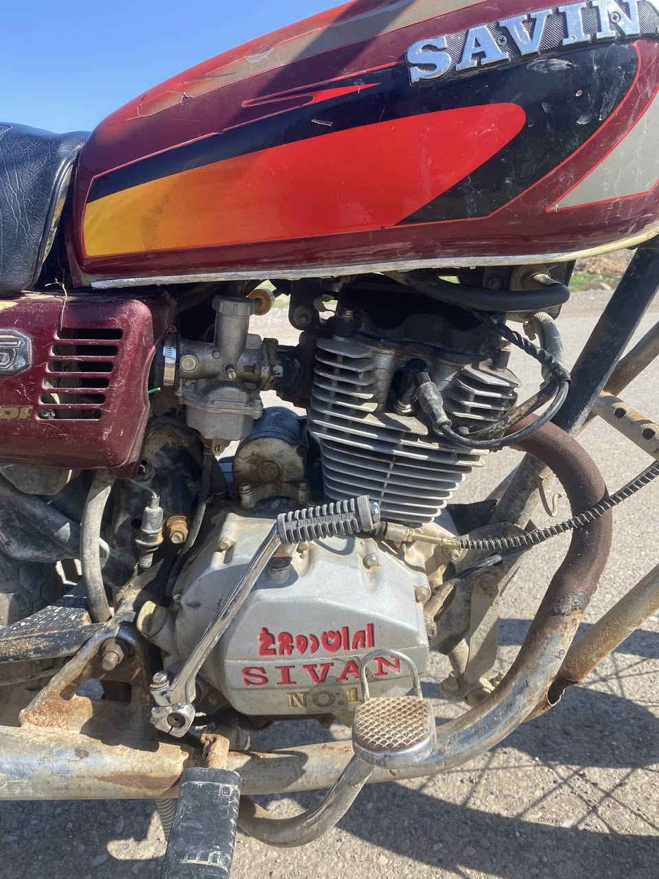 السلام عليكم موطور سيفان 2019
موطور كامل ربع ماتحط علي 
كهرباياتو كله شغاله 
السعر 200
مكاني الجواعنه 
***********
