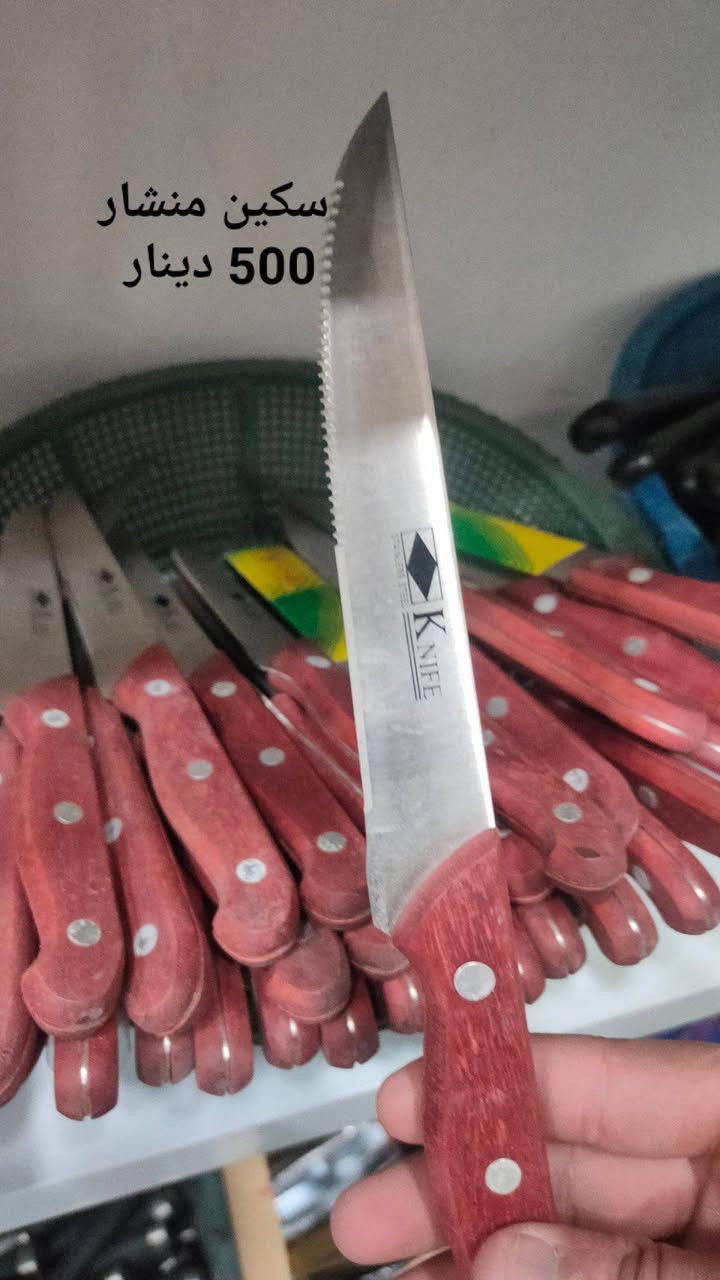 العنوان النجف الاشرف مكتب الرشيد شارع صاغة الذهب قرب الاستدارة الأولى


**إذا كنت صاحب هذا الإعلان وتريد حذفه لأي سبب، رجاءا أرسل رسالة إلى الدعم الفني**