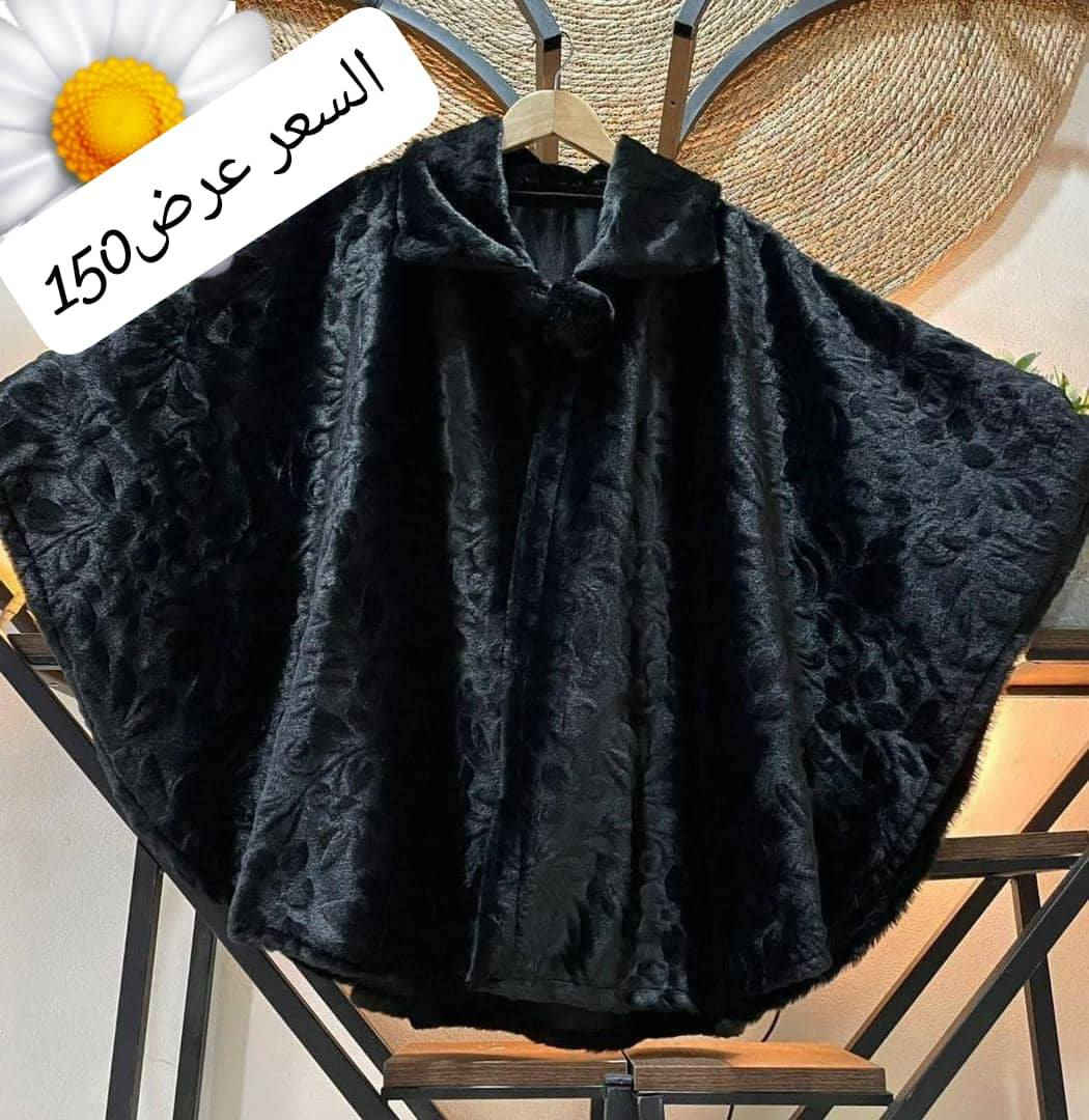 ياويلي الجمااااال 
معقول هالحلا 
هالبيجاما الغير شكل 
بيجاما #فليس #كومباكت #اجنبي 
القطعة تقيلة مشغولة بحب بكل تفاصيلا

القياسات 
1بلبس من 38 ل42
2بلبس من 44ل46

الألوان 
🦋حديدي
🦋بني 
🦋اسود
🦋بترولي 
🦋توتي 

جاهز

008


**إذا كنت صاحب هذا الإعلان وتريد حذفه لأي سبب، رجاءا أرسل رسالة إلى الدعم الفني**