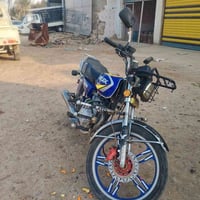 ماطور سيفان • بكفالة