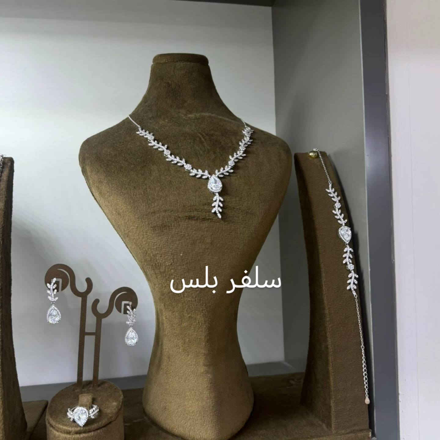 فضتنا ناعمه اصليه وتعيش وياج سنين


**إذا كنت صاحب هذا الإعلان وتريد حذفه لأي سبب، رجاءا أرسل رسالة إلى الدعم الفني**