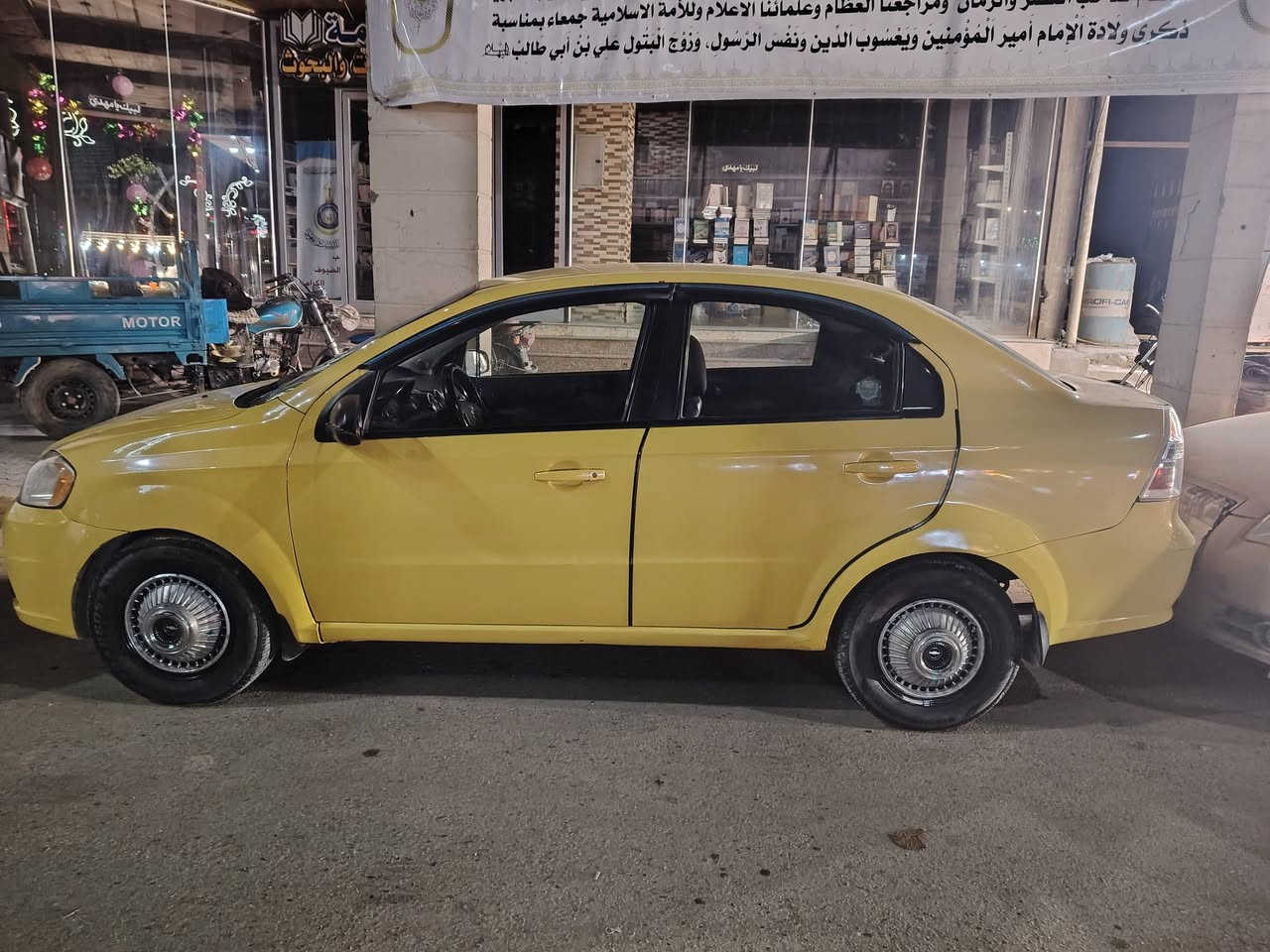 السلام عليكم افيو 10 امريكي ضربته  بالجنطه وهنا بالمجامل الخلفي وبيه تلكيطات مكينه الف وستميه مسكر
هيئه وغرامه مصفره رقم بغداد انكليزي السعر ٣٨ وبيه مجال ***********
