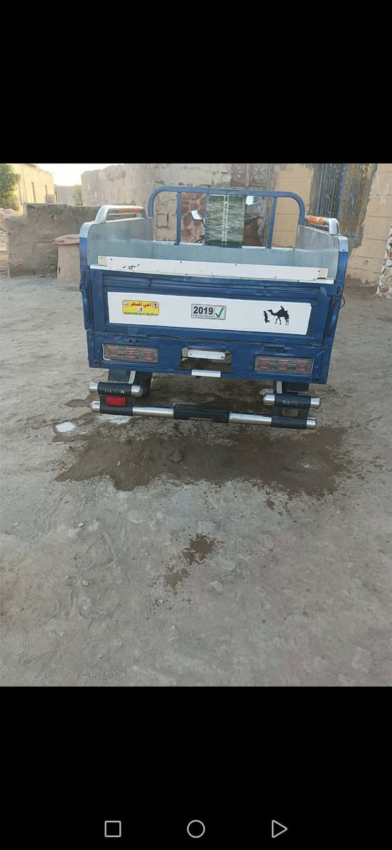 آلُـۜسـۨۚ(✋)ــِۖلُأمٌ ؏ـليۜـ(💜)ـكـۜم وݛحـٍّْـٍّْ⁽😘₎ـٍّْمهہ الًـًٍۖـٍـٍۖ(☝)ٍۖـًٍٍٍّـًٍلۖهًٍۖۂ وبـۗـۗـۗـۗـۗـۗركۧۧــۧۧۧۧۧـۗـۗ(ۗ😇)ـۗـۗاتهۂ ستوته لبيع موديل 18اوراق اصولي شاصي كفاله بدي كفاله تعمير جديد ضفيره وبك وشاير وباتري صدر كله جديد حته شفت الكدام مال التاير جاملغ دبلات ماشه ركبه مال دبل سايرن حته واير كلج واير بانزين جديد يعني كفاله وتعمير كله 26 ***********
