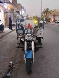 ستوته • mtr • ٢٠٠٩