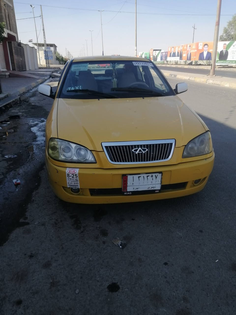 كوين موديل 2011رقم نينوى الماني شرط التحويل هيه وغرامات 150 كابون بانزين السعر 26وبيها مجال ***********
