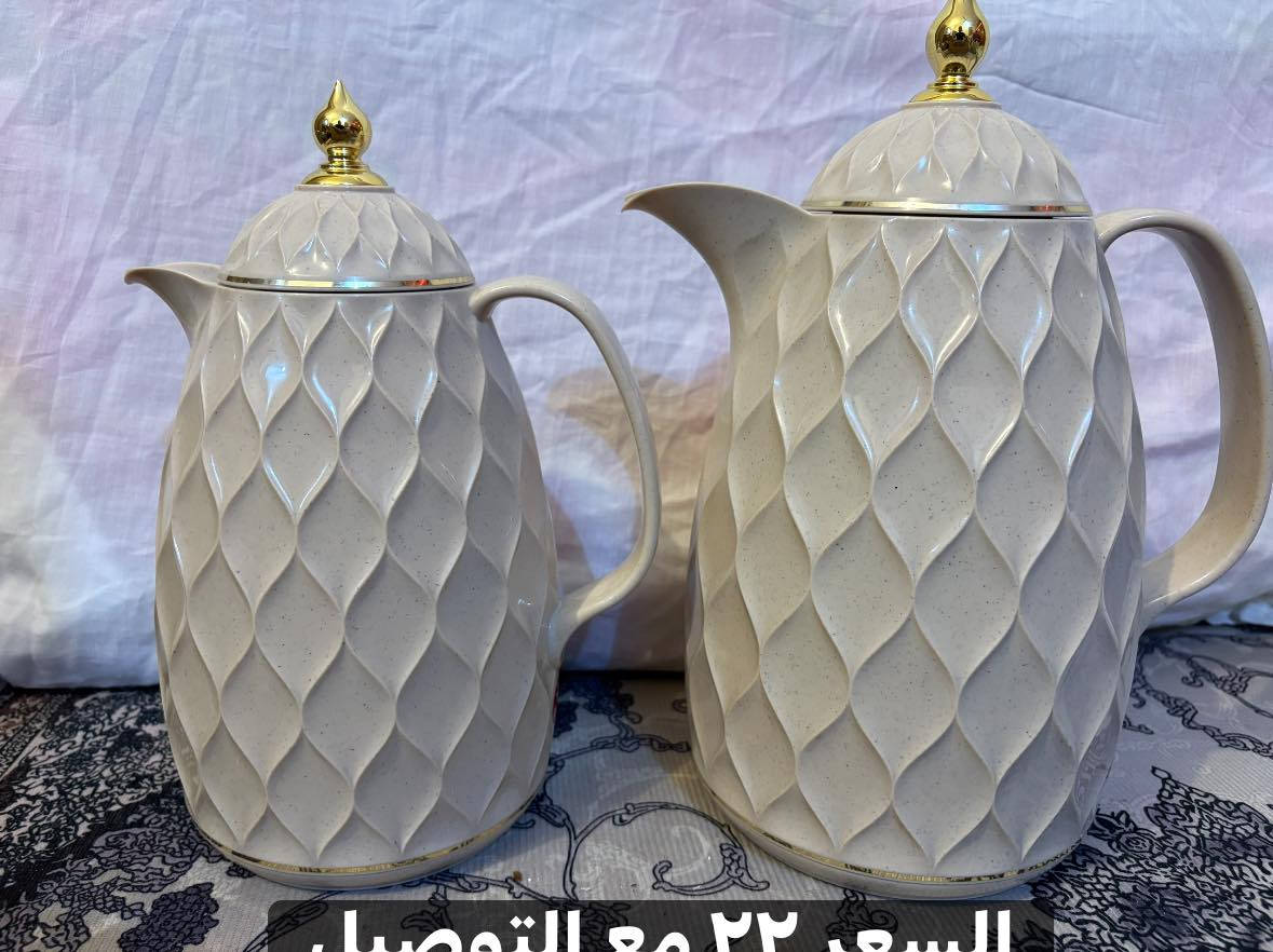 ترامس بالة اصلي للبيع مفحوص وشرط الاسعار مبينه بالصور مع التوصيل داخل الناصرية فقط للتواصل على الخاص .


**إذا كنت صاحب هذا الإعلان وتريد حذفه لأي سبب، رجاءا أرسل رسالة إلى الدعم الفني**