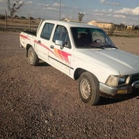 مشروع وطني • ١٩٩٥ • تكريت