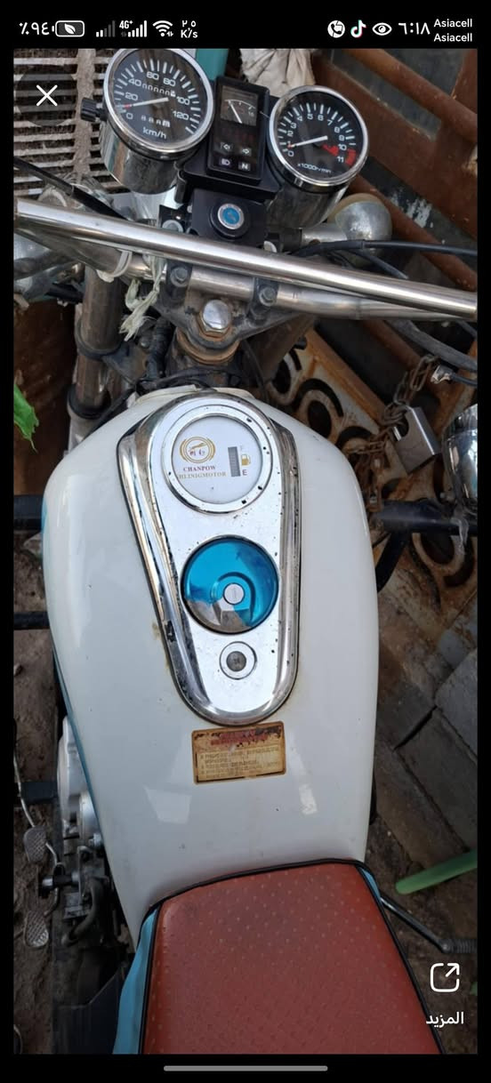 السلام عليكم ستوته للبيع موديل 21 الستوته رقم وسنويه مكلف بل نشر  ***********
