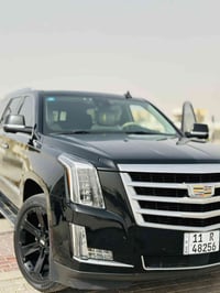 اسكاليد • ٢٠٢٠ • وارد امريكا