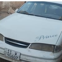برنس • رقم انجليزي • باسمي