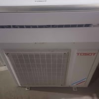 سبلت • توسوت • ٢طن