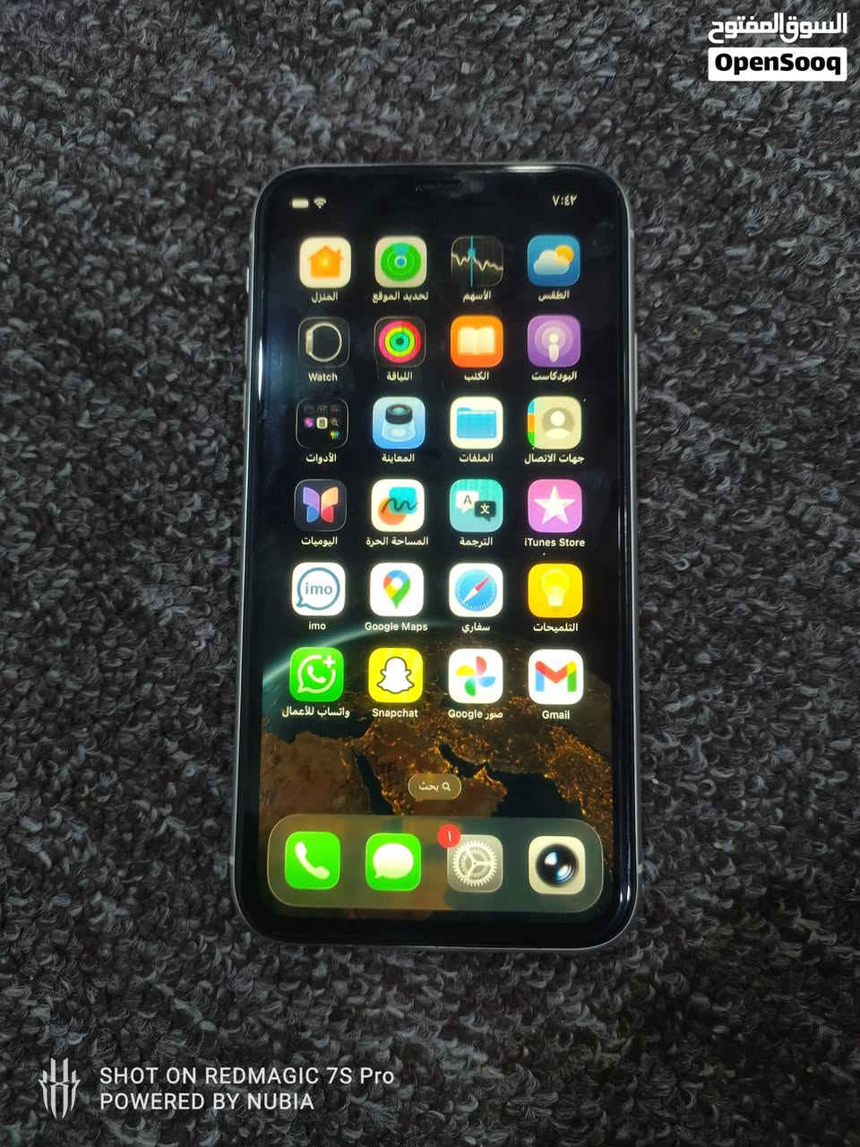 السلام عليكم ايفون 11 للبيع ذاكرته 128 الجهاز مبدل فقط شاشه اصليه ومابي عطل كله شغال والبطاريه الاصليه مامبدله سعر الجهاز  200 مكاني الكاظميه


**إذا كنت صاحب هذا الإعلان وتريد حذفه لأي سبب، رجاءا أرسل رسالة إلى الدعم الفني**