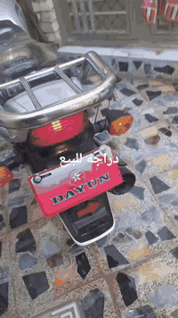 سلام عليكم دراجه للبيع دايون مديل 18 اوراق اصوليه السعر 800 وبيه مجال رقمي ***********. مكاني كربلاء القدس
