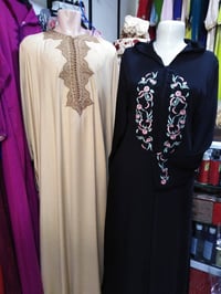 جلالب العيد • نساء وبنات • عبايات وشالات