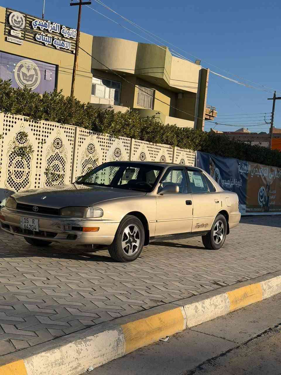 كامري 92//// 6سلندر الشكل الرياضي و المفضل 
كير ومحرك خير من الله ترايك للبصرة.
السيارة بأسمي التحويل شوكت ماتريد.
السنوية منتهية من شهر ال3 صارلها 3شهور 
مصبوغة عام اثر جراد. 
ضربتها جاملغ الخلفي.
التبريد شغال
سعرها((((( 45)))))
مكاني الفلوجة 
***********
