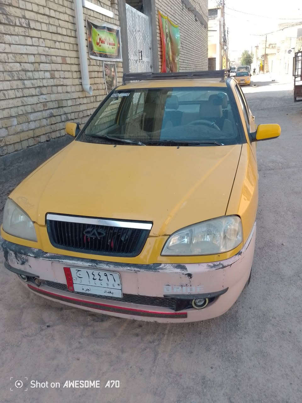 للبيع شيري موديل 2009 سياره جديده خير من تبريد ثلج تحويل ثاني يوم ..تخم تاير جديد صدر جديد مكفوله من الصبغ والضربه   كهربائيات لايت زنون تستلمه مصفره هئيه وغرامات السعر 25 وبيه مجال للشراي مكاني الشعب الاتصال ***********
