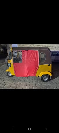 تك تك 2021 • رقم انكليزي • تحويل ثاني يوم