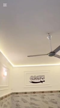 ديكورات • صبغ غرف • داخل الحي