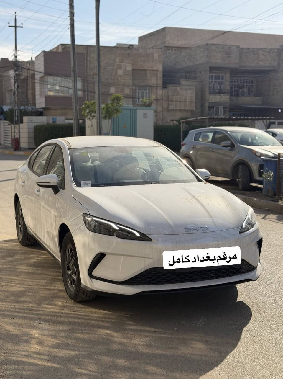 اخير قطعه بلاش مرقم بغداد بسمي
لوحه وسنويه بسمي زيروو غير مستخدم 

 18900 بلاش زيرووو 
 حته كاعيات بيه اغراض كامله 

زيروو غير مستخدم 2025 
سيل 5 زيروو اغراض كامله 
بصمه + كارت + فوم + داخل جلد ابيض 
 صافي بدون دلاليه 
العنوان بغداد بلديات 
الهاتف ***********
