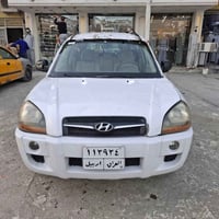 توسان ٢٠٠٩ • مكلوبه • رقم اربيل