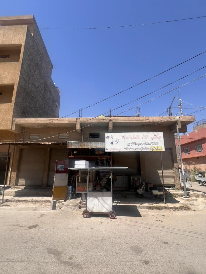 للبيع عقار تجاري مميز

📍 الموقع: شارع الجملة – قرب سجن الإصلاحي القديم

▪️ المساحة: 154 م²▪️ نوع السند: تجاري▪️ واجهة ممتازة على شارع حيوي▪️ مناسب لمختلف الأنشطة التجارية والاستثمارية▪️ منطقة مخدومة وحركة تجارية جيدة

فرصة مناسبة للاستثمار أو إنشاء مشروع تجاري بموقع متميز.

للاستفسار والمفاوضة:📞 [*********** ]
