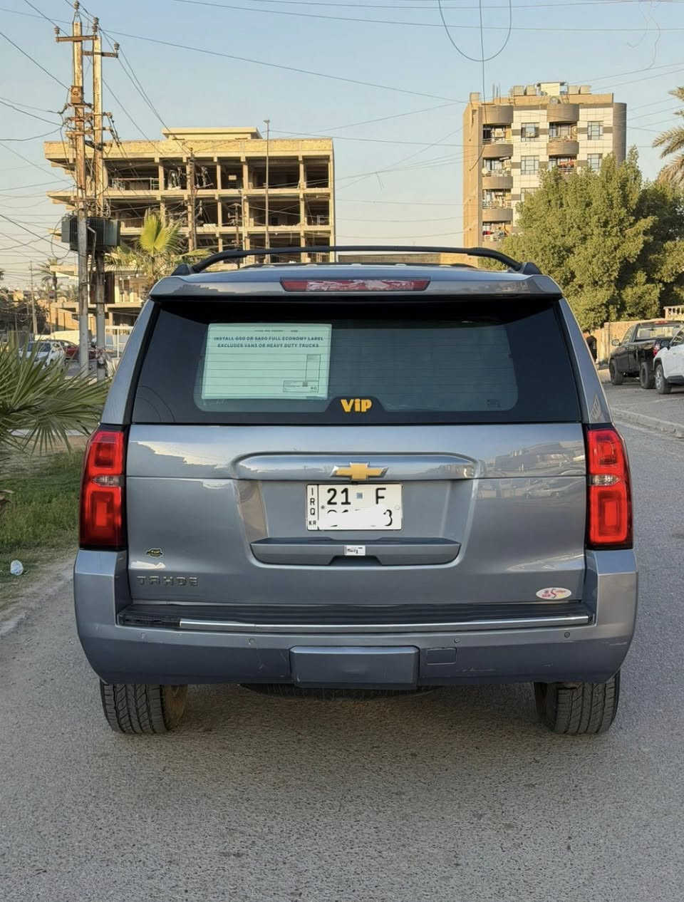 السلام عليكم تاهو موديل 2016 خليجي وكالة المنصور معروضه 240 وبيه مجال بسيط بلخير على ياخذه رقم سلمانيه دولي باسمي سنويه هزه كل جديد تحويل مباشر كير كفاله من الفتح ومكينه كفاله من الفتح  تبريد ثلج صدر امامي خلفي جديد تخم تاير جديد سياره جاهزه كل نقص مابيه استخدام شخصي مواصفات سياره شاشه كبيره 7 راكب 3 قطع تبريد داخل بيجي كشنات جلد + كراسي كهرباء قاصه وبعد بيه هواي مواصفات (((( سياره بيه 3 قطع صبغ  بدون دواخل )))) مكان سياره بغداد الاستفسار. *********** خاص مغلق شراي يتصل
