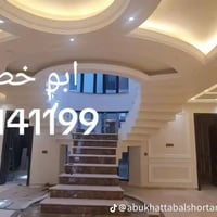 تطبيك كاشي • تركيب سيراميك • معلم بورسلين • تطبيك مرمر • تركيب كاشي بغ...