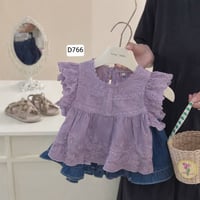 ملابس اطفال • جملة • جودة عالية