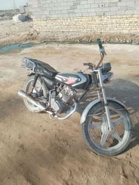 بارت • ٥ كير • شغل