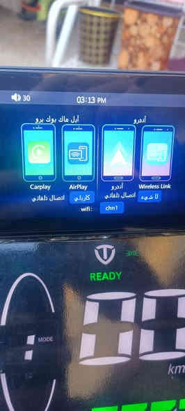 شاشه دراجه كار بلي
موديل 2024
عرض الاتصال.
تشغيل اغاني MP3 وا اغاني فديو بيها مكان رام /ميموري 
تعرض تطبيقات الهاتف 
ضد الماء ٪100
تنربط حار بارد ع سكن 
تكنك تلقائي . بثناء التشغيل.
تدعم خرائط كوكل بلي وا ويز 
بلوتوث سماعه الخوذه .
ساعه تاريخ ويوم وشهر و الحاسبه هواي 
تدعم جمع اللغات حته العربيه 
تنشد ع جميع الدرجات الشحن و الكهربائية.
70 الف وبيها مجال 
***********
