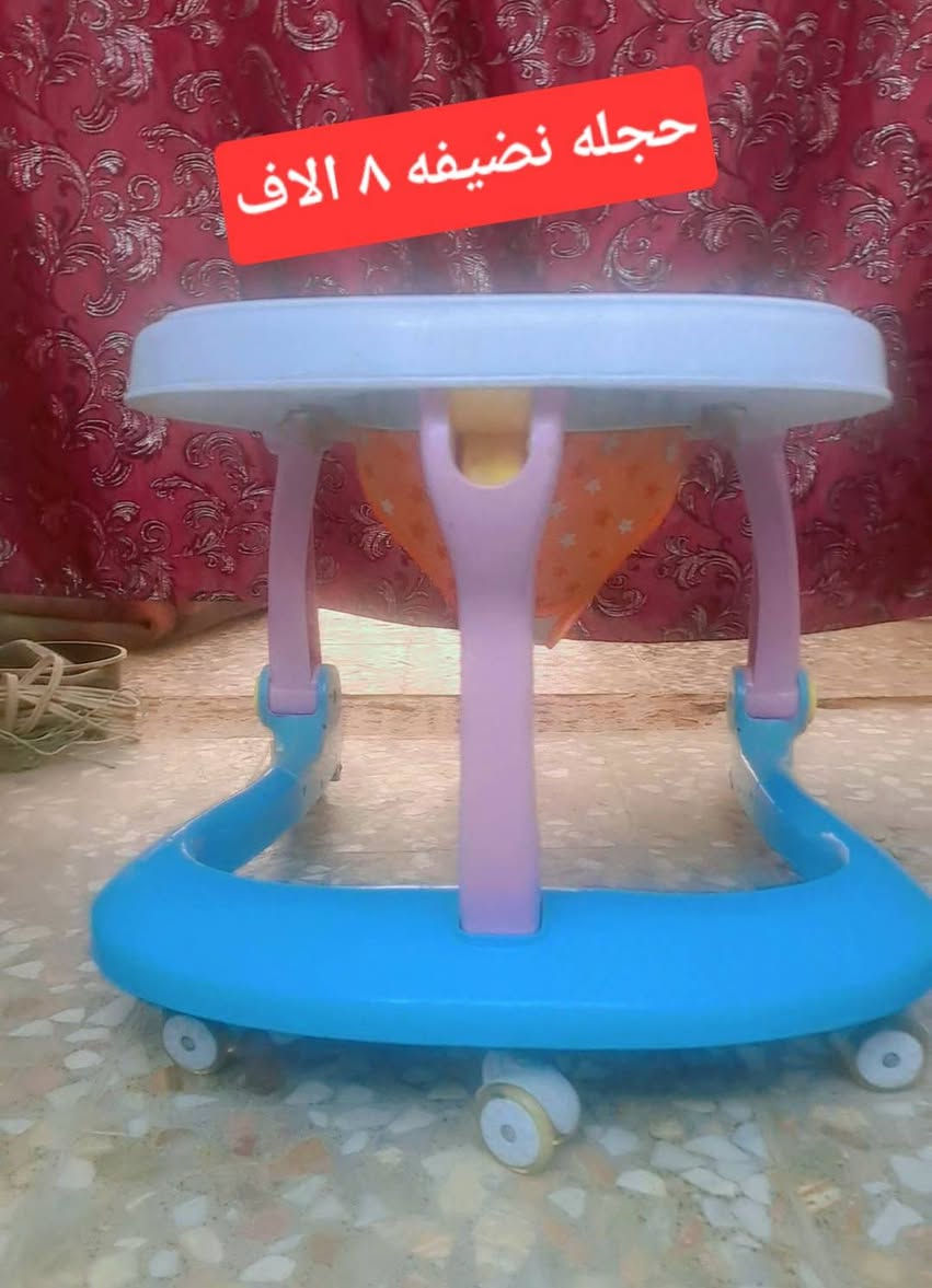 غراض بيت للبيع كلها نضيفه بس متروكه بالمخزن جانن بدون تصليح
مكاني رئاسه شارع عشرين كل التفاصيل مذكوره


**إذا كنت صاحب هذا الإعلان وتريد حذفه لأي سبب، رجاءا أرسل رسالة إلى الدعم الفني**